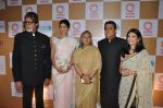 Amitabh Bachchan, Jaya Bachchan, Shweta Bachchan at Swades Fundraiser show in Mumbai on 10th April 2014